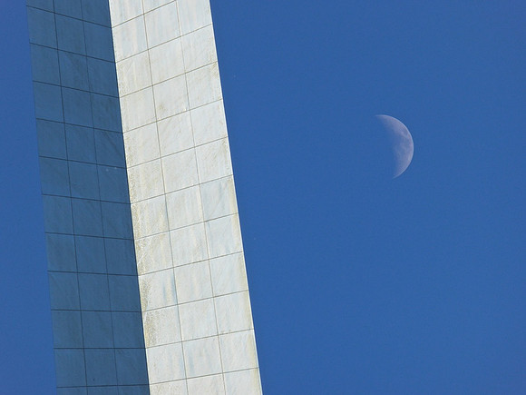 Lunar Arch